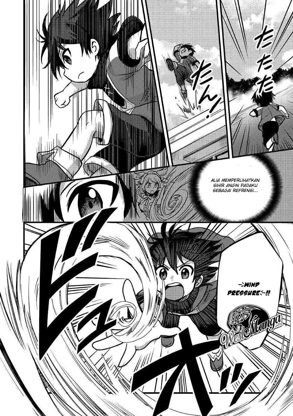 Fuguushoku to Baka ni Saremashita ga Jissai wa Sorehodo Waruku Arimasen? chapter 5